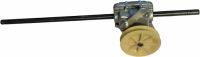 Makita 671501028 - Ansamblu transmisie autopropulsie PLM4628