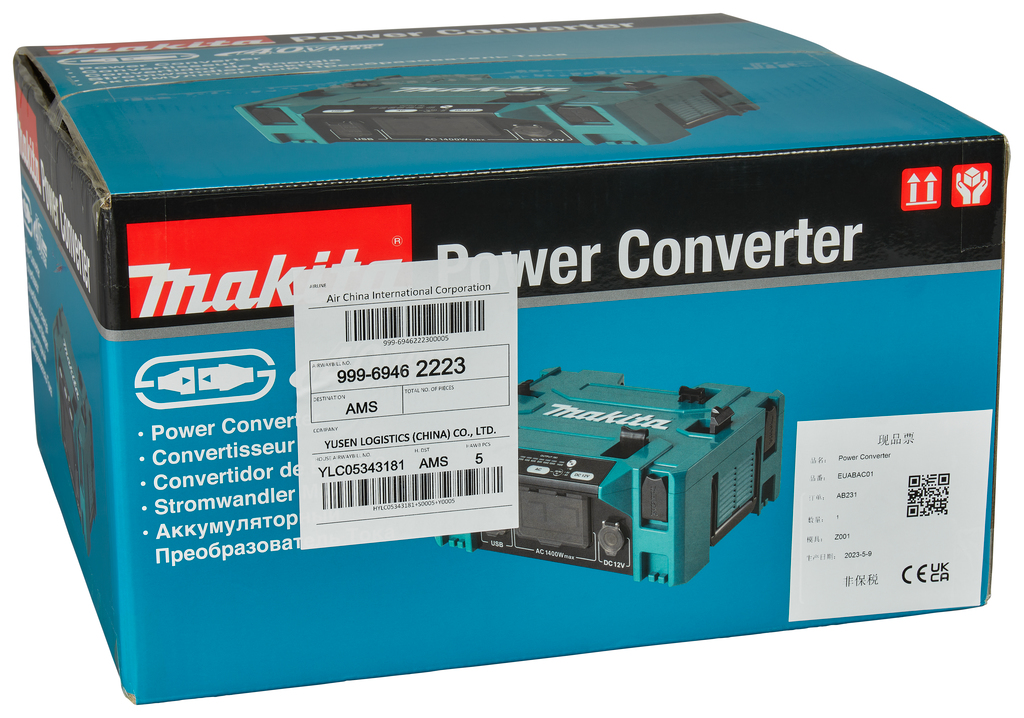 Makita BAC01 - Invertor portabil DC/AC PDC1200 2.4KW - Fairtools.ro